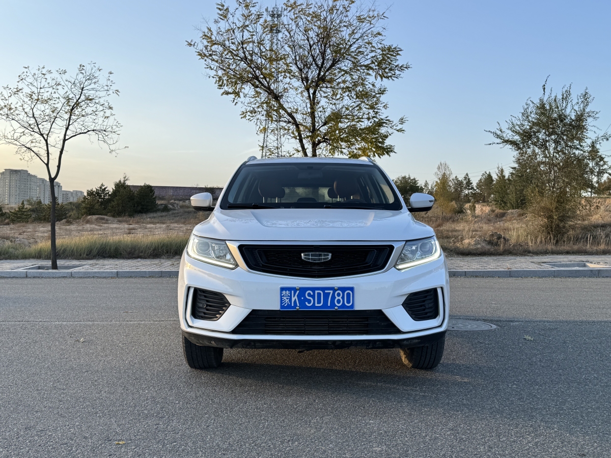 吉利 遠(yuǎn)景SUV  2020款 1.4T CVT亞運(yùn)版圖片