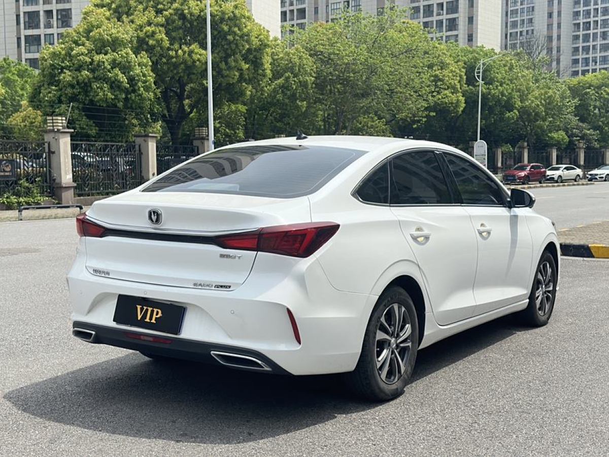 長(zhǎng)安 逸動(dòng)  2021款 PLUS 藍(lán)鯨NE 1.4T GDI DCT尊貴型圖片