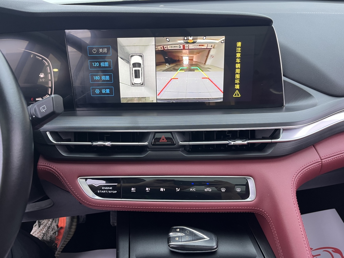 長安 CS75 PLUS  2020款 2.0T 自動(dòng)領(lǐng)航型圖片