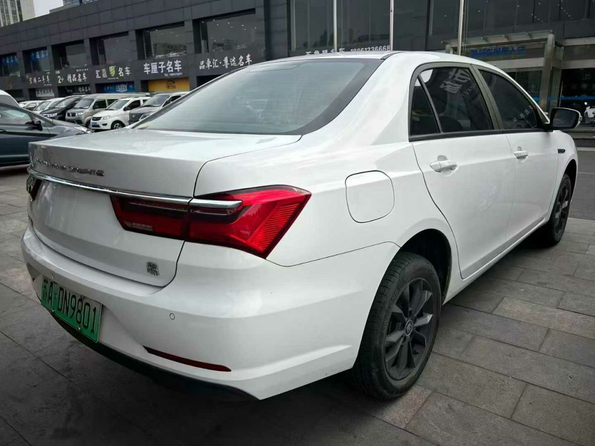 比亞迪 元PLUS  2022款 430KM 尊貴型圖片