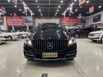 2017年10月 奔馳 奔馳R級(進口) R 320 4MATIC 商務型臻藏版圖片