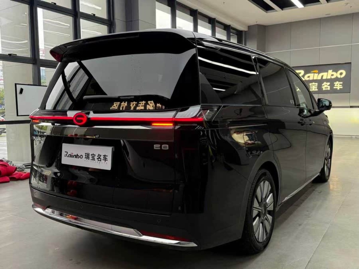 廣汽傳祺 傳祺E8  2024款 150km 龍騰光輝+圖片