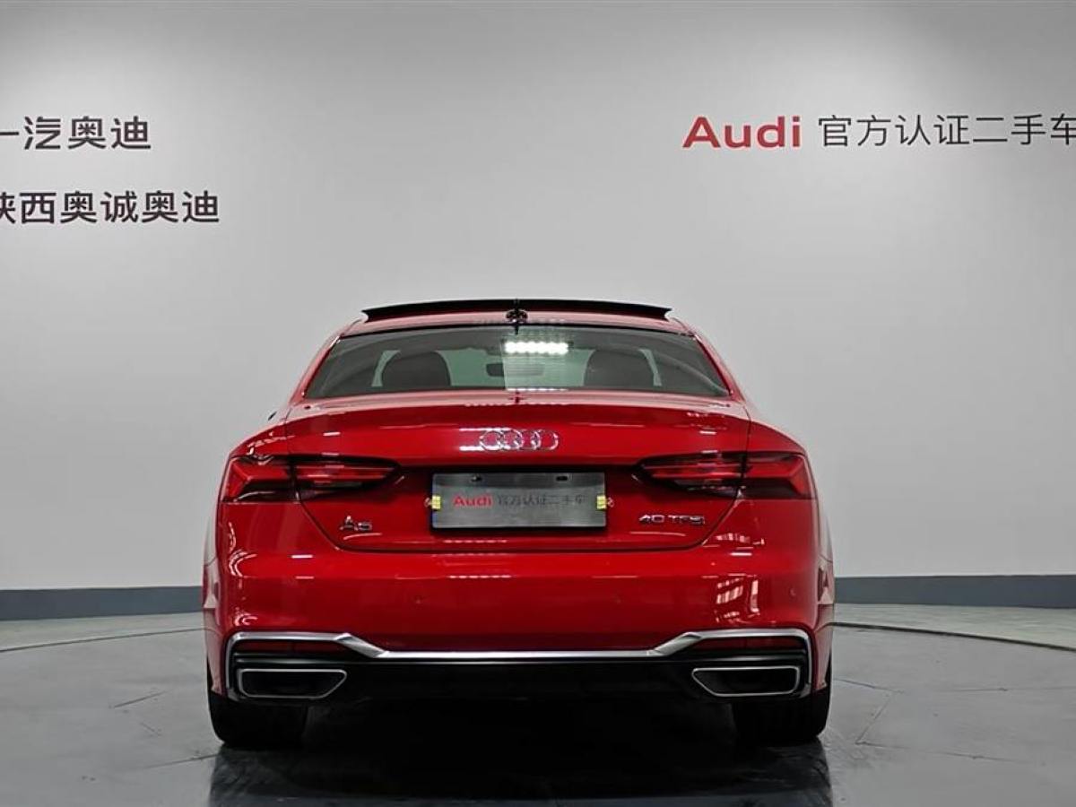 奧迪 奧迪A5  2023款 Coupe 40 TFSI 時(shí)尚動(dòng)感型圖片