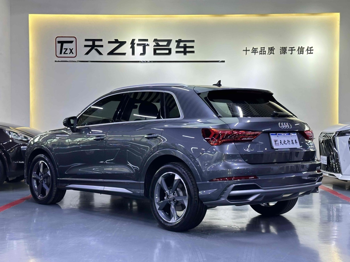 奧迪 奧迪Q3  2024款 35 TFSI 時尚動感型圖片