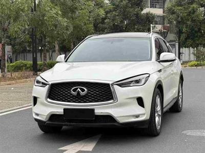 2020年3月 英菲尼迪 QX50 2.0T 兩驅(qū)時尚版圖片