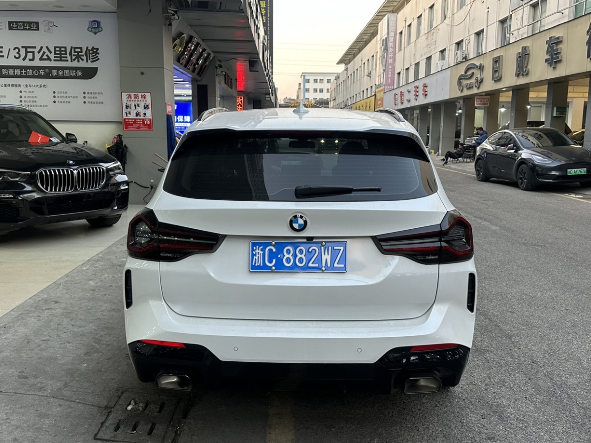 寶馬 寶馬X3  2023款 xDrive30i 領(lǐng)先型 M曜夜套裝圖片