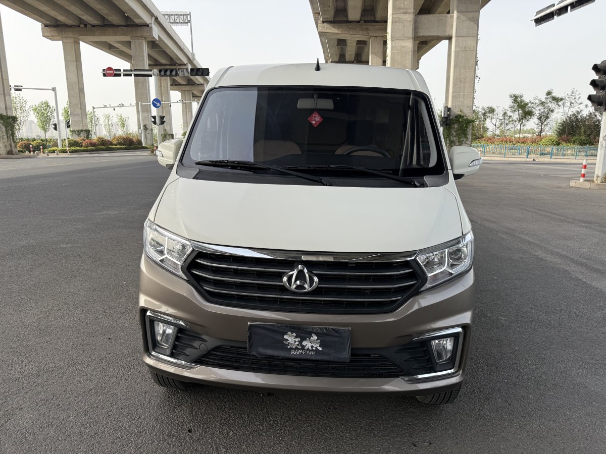 長安跨越 跨越星V5  2021款 1.5L 2座JL473QH圖片