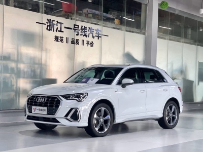 2021年5月 奥迪 奥迪Q3 35 TFSI 时尚动感型图片