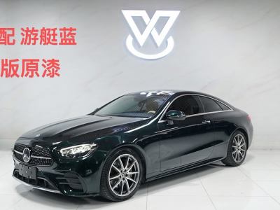 2023年5月 奔馳 奔馳E級(進(jìn)口) 改款 E 260 轎跑車圖片