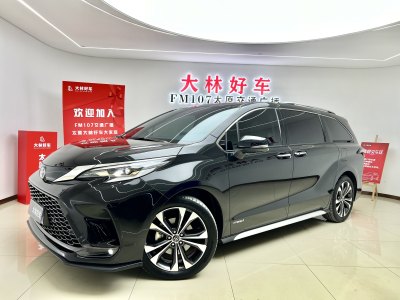 2023年7月 豐田 格瑞維亞 2.5L混動(dòng) 尊貴PLUS版圖片