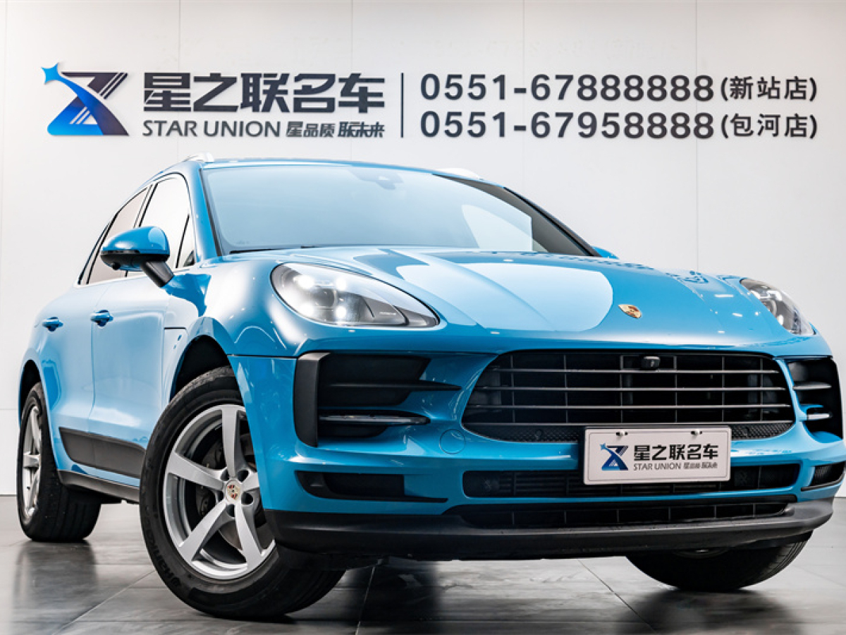 保時捷 Macan 20款 Macan 2.0T圖片