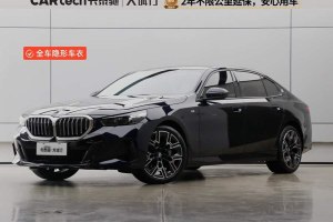 寶馬5系 寶馬 530Li 領(lǐng)先型 M運動套裝