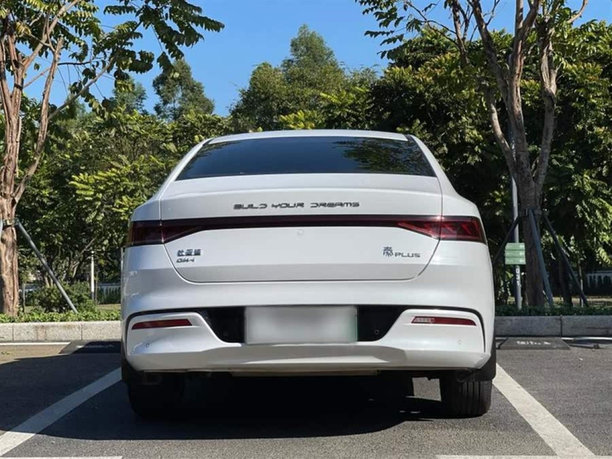 比亞迪 秦PLUS  2021款 DM-i 120KM 旗艦型圖片