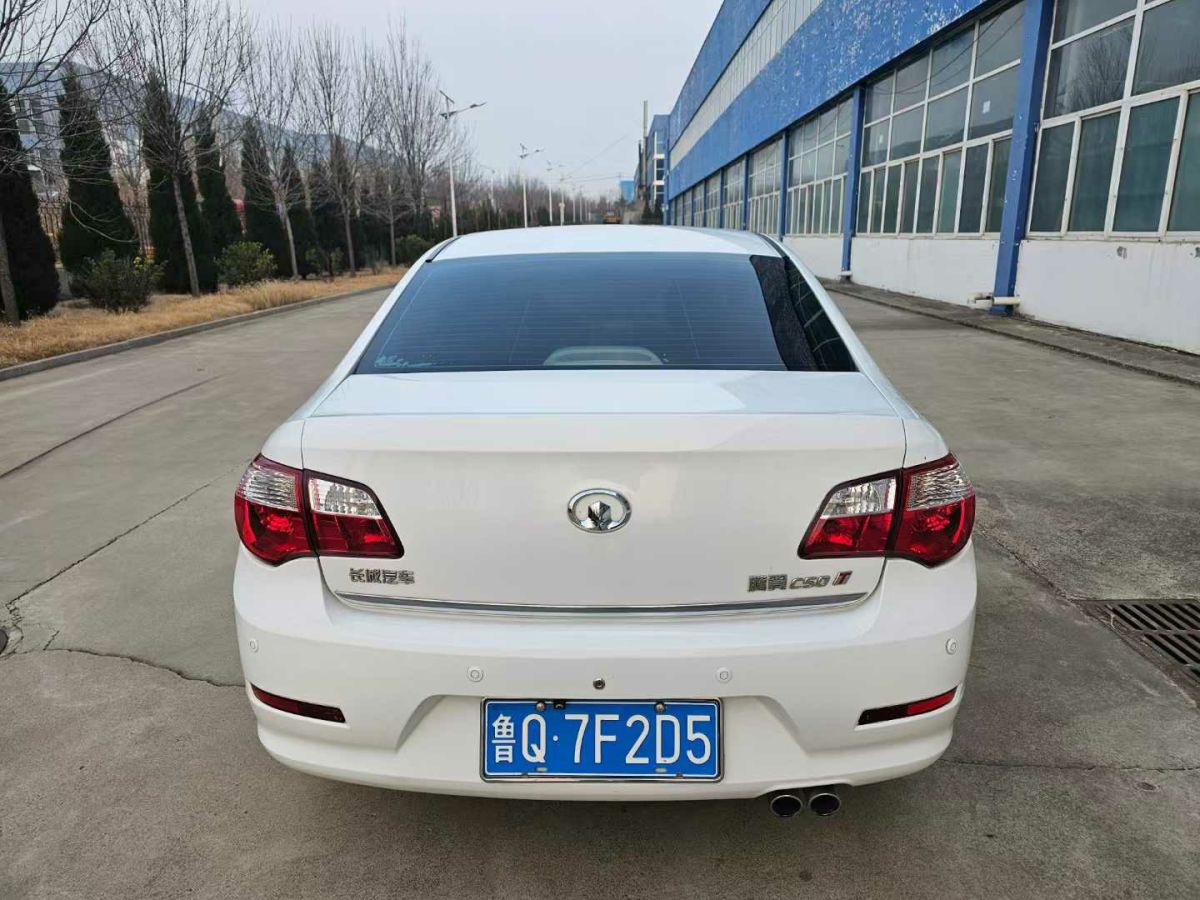 長城 C50  2013款 1.5T 手動時尚型圖片