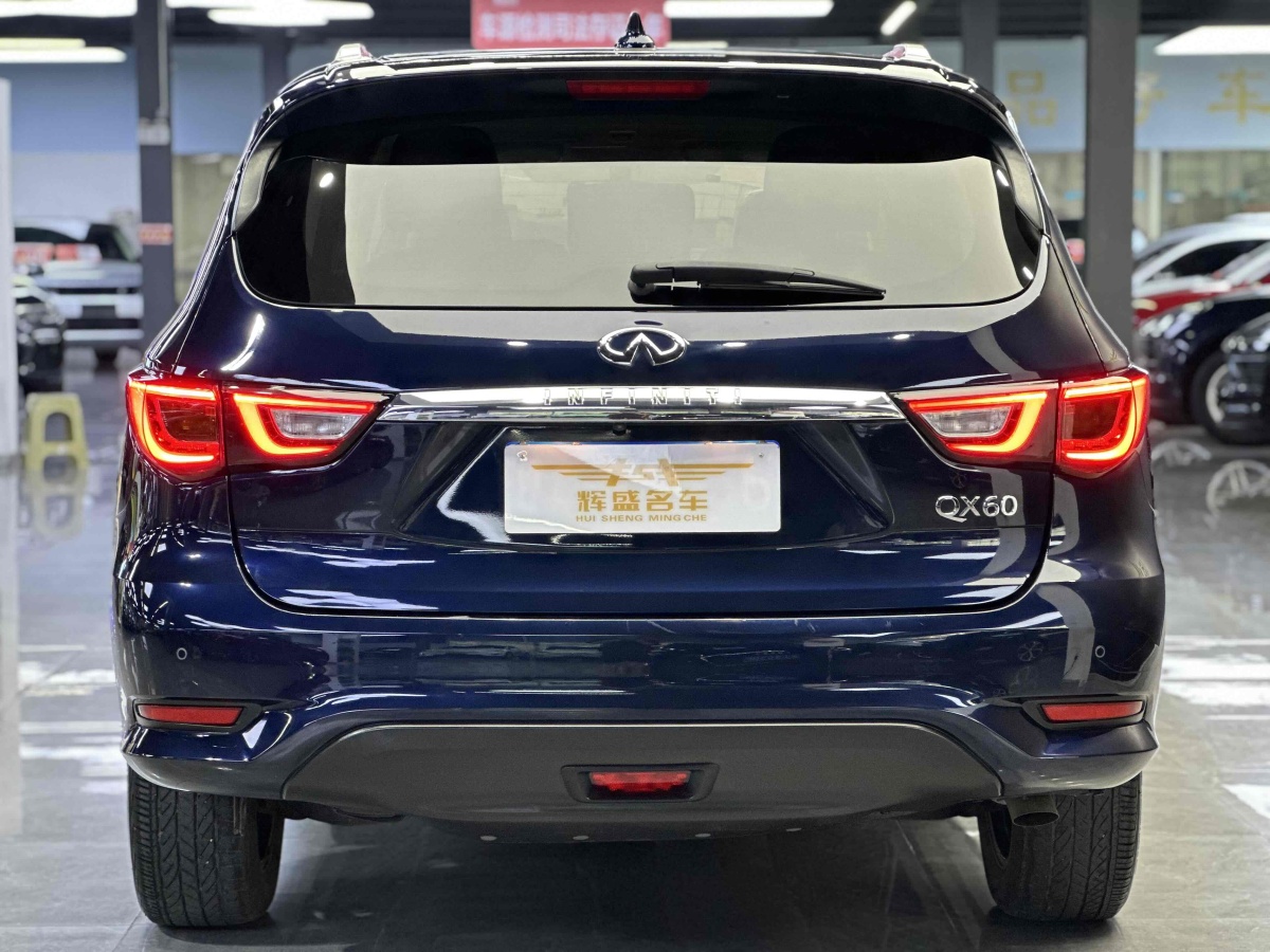 英菲尼迪 QX60  2020款 2.5 S/C Hybrid 兩驅(qū)卓越版 國VI圖片