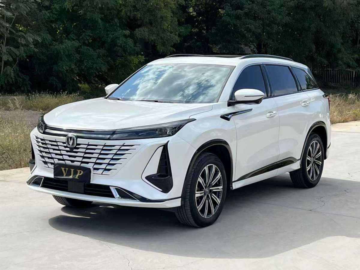 長安 CS75 PLUS  2023款 第三代 1.5T 自動尊貴型圖片