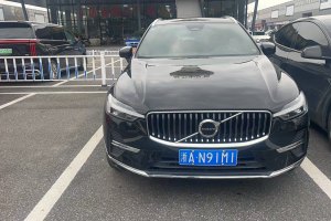 XC60 沃尔沃 B5 四驱智逸豪华版