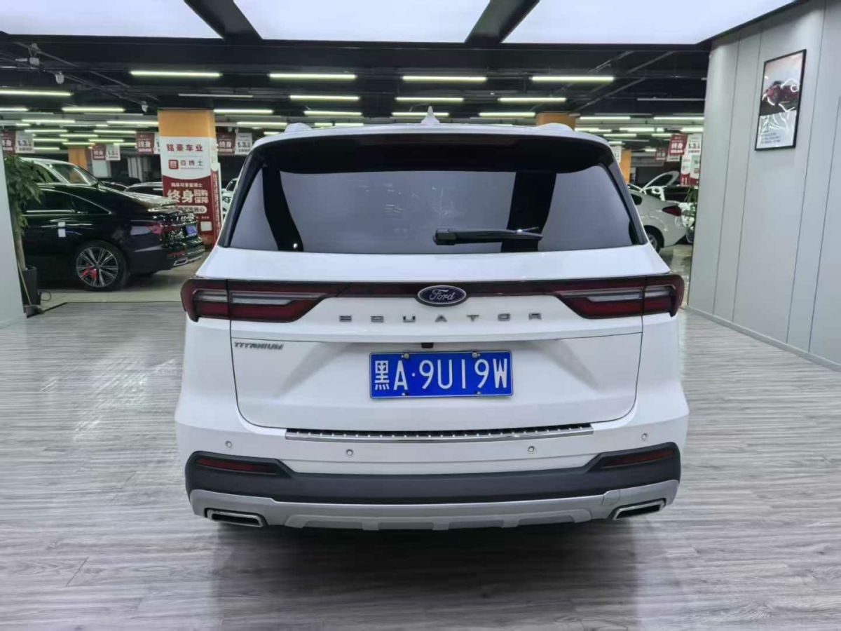 福特 領(lǐng)睿  2022款 EcoBoost 170 尊領(lǐng)型圖片