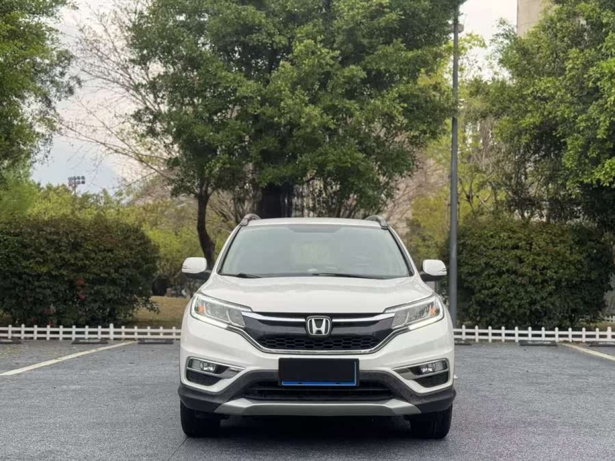 本田 CR-V  2015款 2.0L 兩驅(qū)風(fēng)尚版圖片