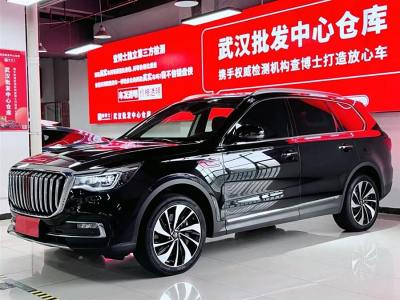 2022年3月 红旗 HS7 2.0T 自动两驱智联旗畅版图片