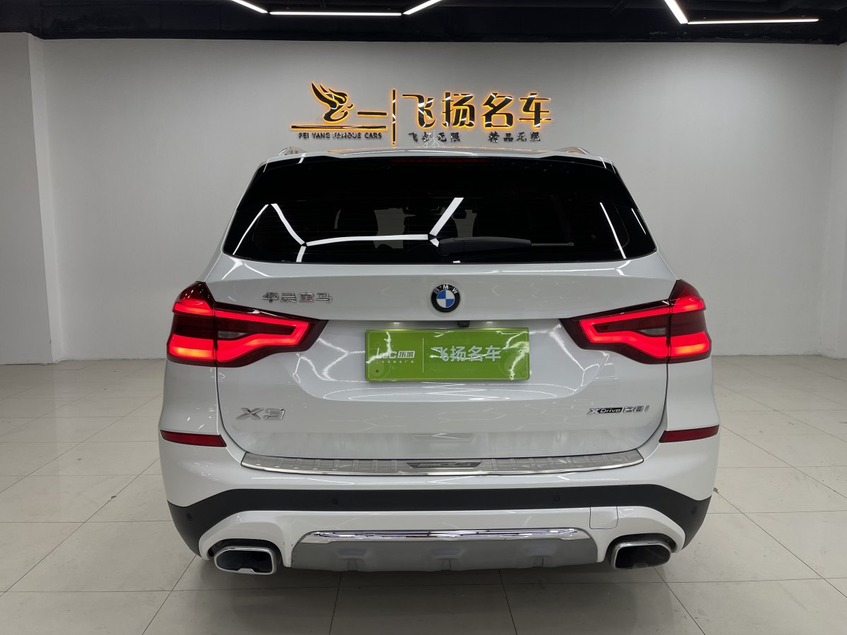 寶馬 寶馬X3  2019款  xDrive28i 豪華套裝圖片