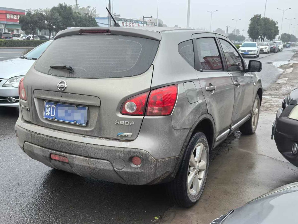 日產(chǎn) 逍客  2013款 2.0XV 炫 CVT 2WD圖片