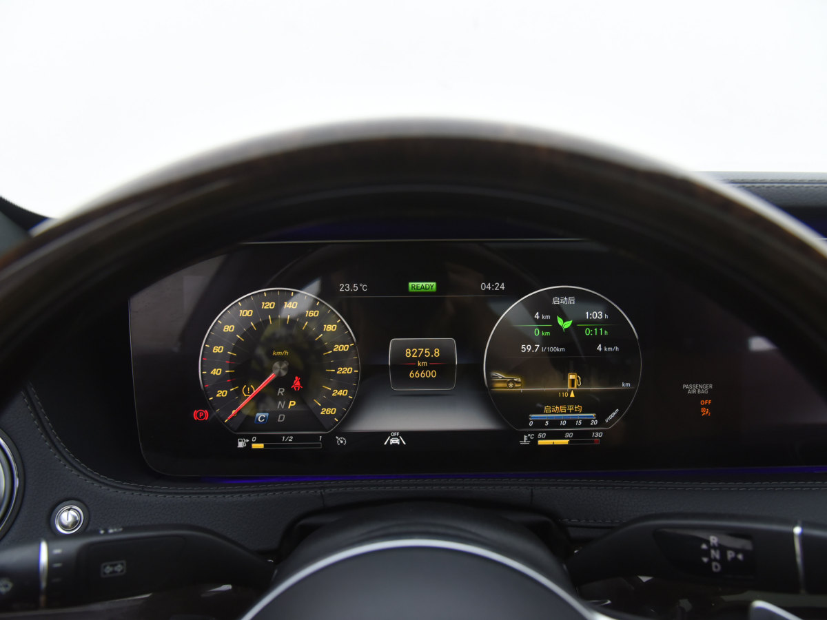 奔馳 邁巴赫S級  2020款 S 450 4MATIC 典藏版圖片