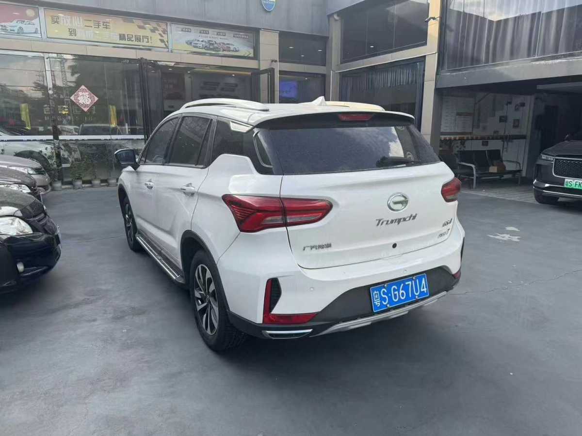 廣汽傳祺 GS4  2018款 235T 自動兩驅精英版圖片