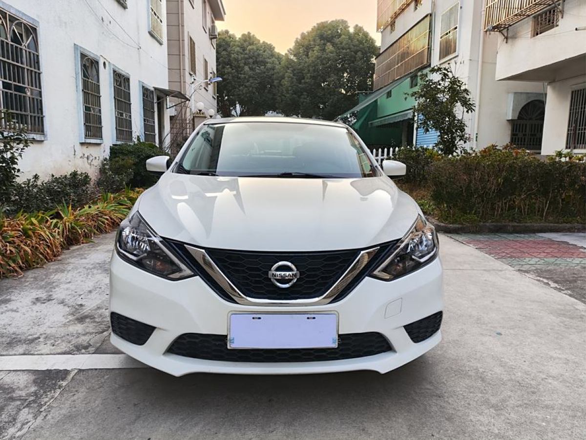 日產(chǎn) 軒逸  2021款 1.6L XE CVT舒享版圖片