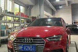奧迪S3 奧迪 S3 2.0T Limousine