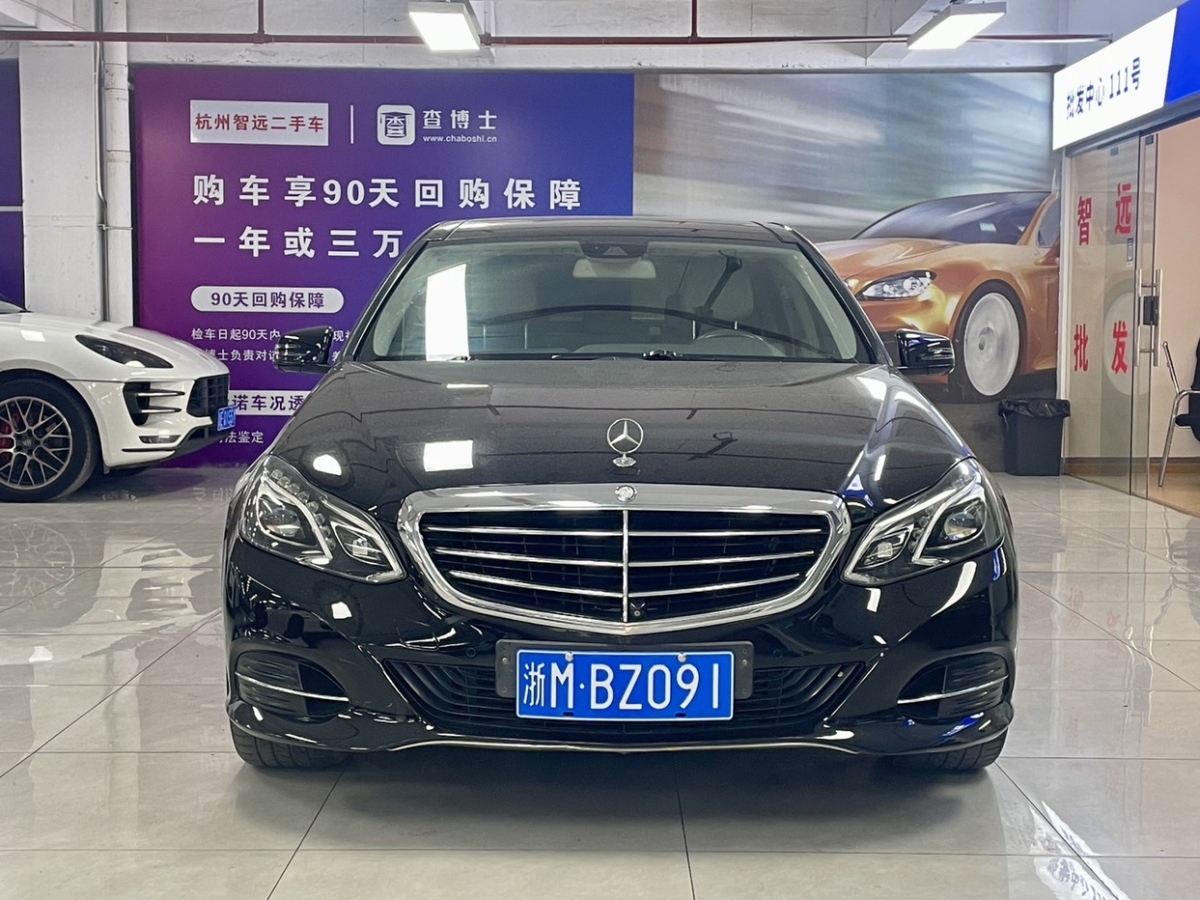 奔馳 奔馳E級  2014款 E 260 L 豪華型圖片