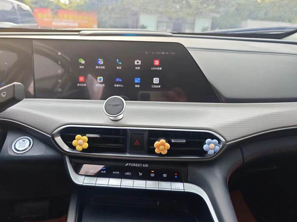 長(zhǎng)安 UNI-T  2020款 1.5T 豪華型圖片