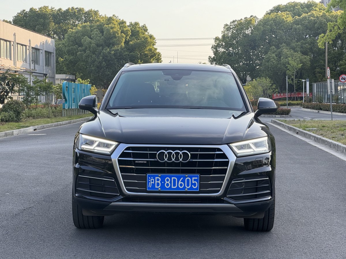 奧迪 奧迪Q5L  2018款  45 TFSI 尊享風(fēng)雅型 國VI圖片