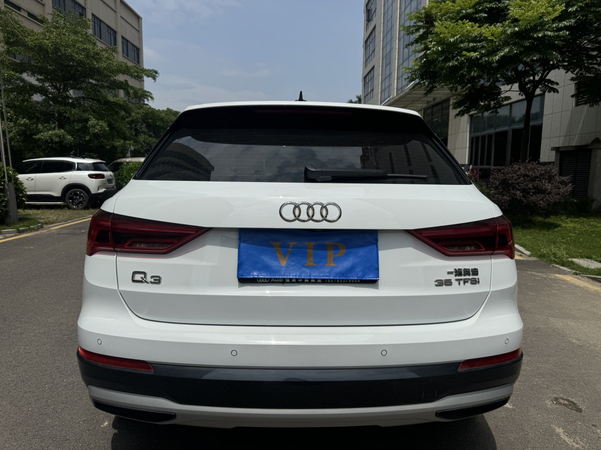 奧迪 奧迪Q3  2024款 35 TFSI 進(jìn)取致雅型圖片
