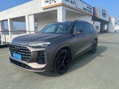 2023年1月 奥迪 奥迪Q6 50 TFSI quattro 凌云版 edition one图片