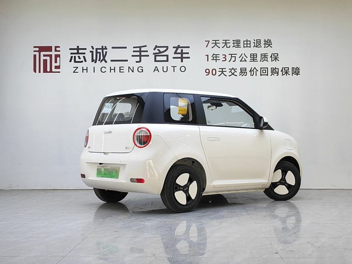 長(zhǎng)安 長(zhǎng)安Lumin  2023款 205km 香沁款圖片