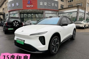 ES6 蔚来 75kWh