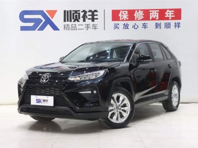 2020年5月 豐田 威蘭達(dá) 2.0L CVT兩驅(qū)領(lǐng)先版圖片