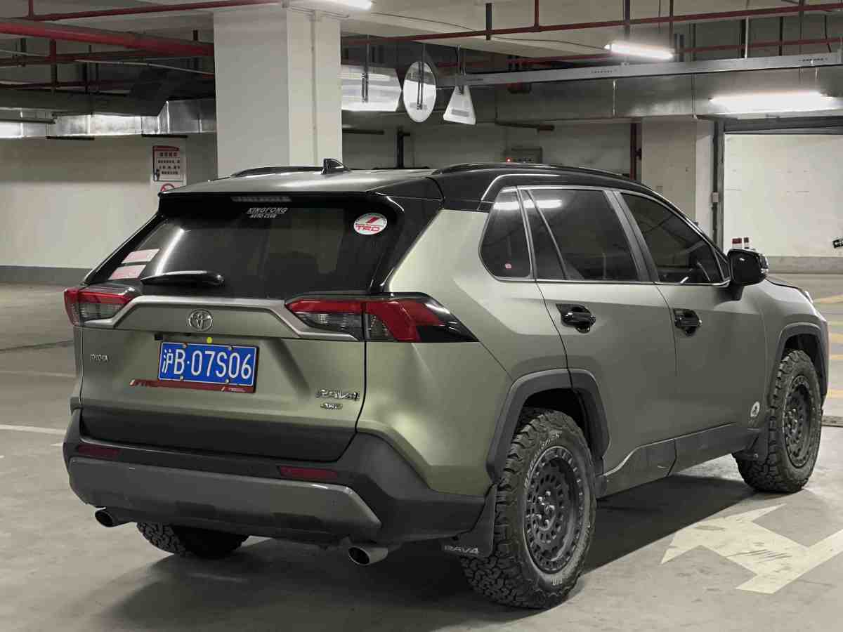 豐田 RAV4  2016款 榮放 2.0L CVT四驅(qū)新銳版圖片