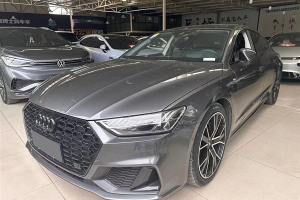 奧迪A7 奧迪 45 TFSI 臻選型