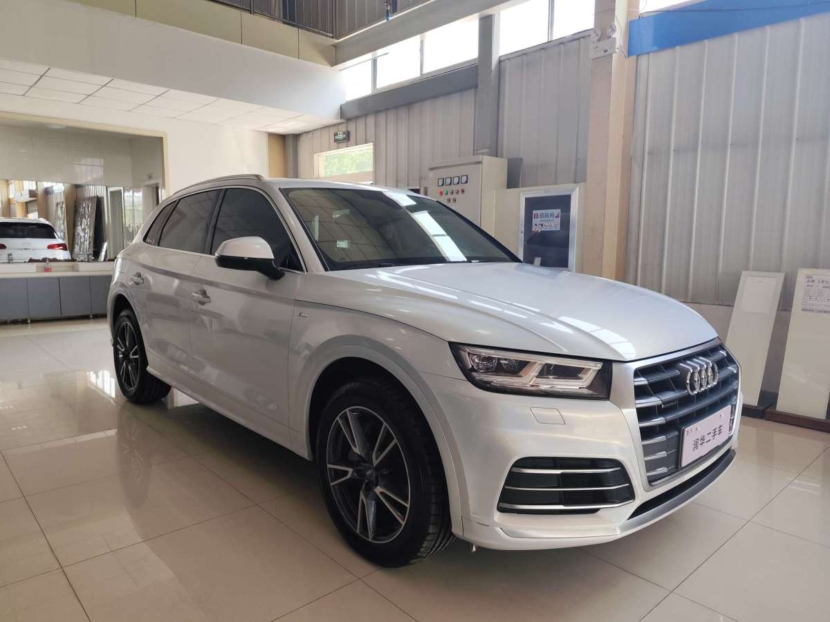 奧迪 奧迪Q5L  2020款 改款 40 TFSI 榮享進取型圖片