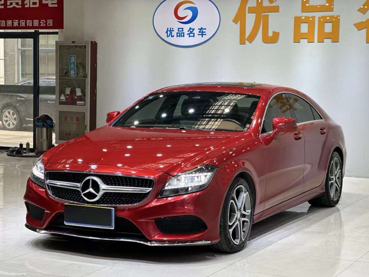 奔馳 奔馳CLS級(jí)  2017款 CLS 260逸彩版圖片