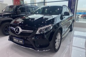 奔驰GLE轿跑 奔驰 GLE 320 4MATIC 轿跑SUV