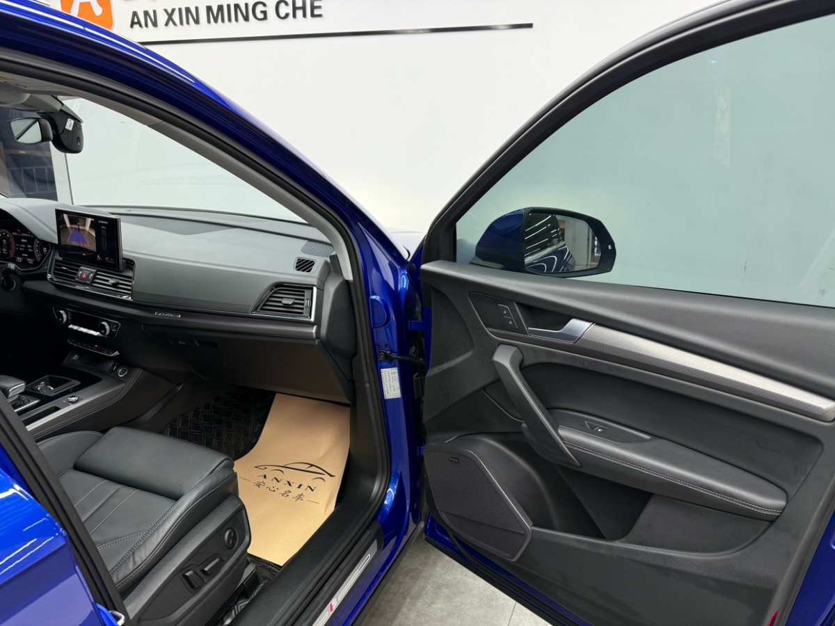 奧迪 奧迪Q5L  2022款 改款 40T 豪華動感型圖片