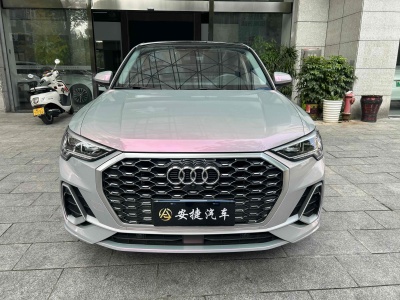 2021年2月 奧迪 奧迪Q3 改款 40 TFSI 時尚動感型圖片