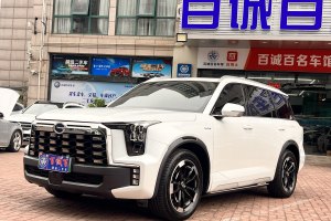 傳祺ES9 廣汽傳祺 PHEV 143km 旅行者 Max