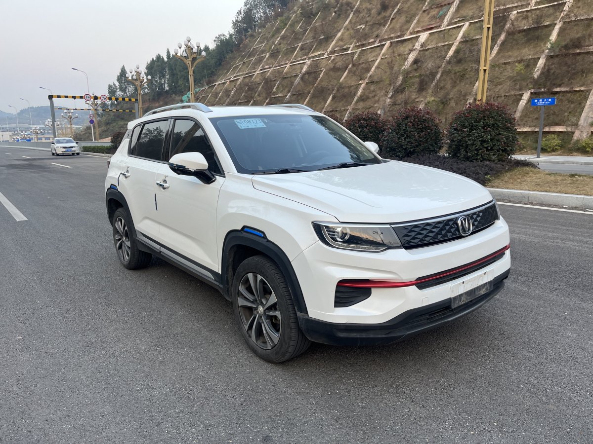 長安 CS35 PLUS  2019款  1.6L 自動暢聯(lián)版 國VI圖片