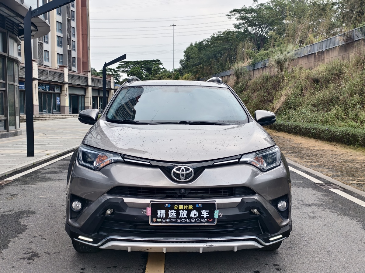 豐田 RAV4榮放  2019款 2.0L CVT兩驅(qū)風(fēng)尚X限量版 國(guó)V圖片