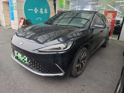 2023年3月 極狐 極狐 阿爾法S(ARCFOX αS) 525S 160kW圖片