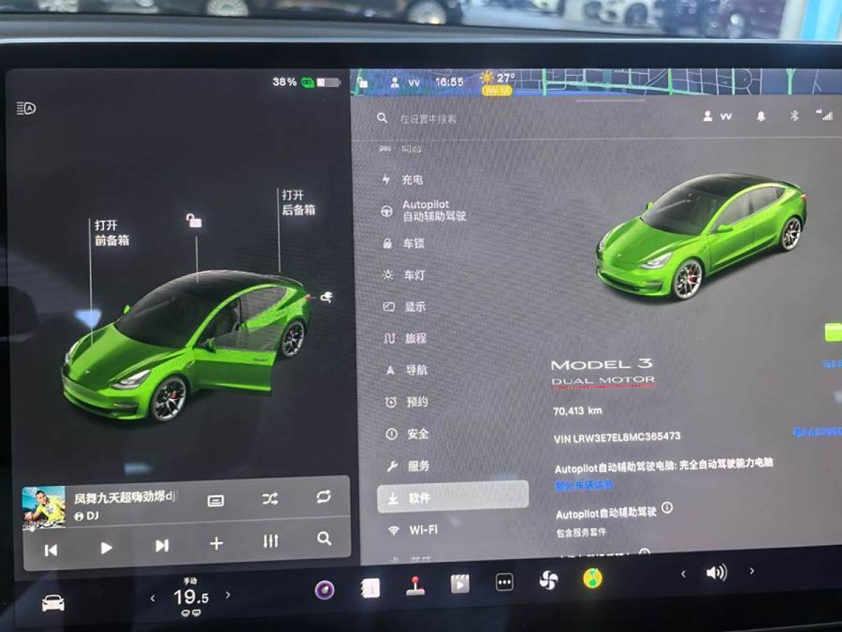 特斯拉 Model Y  2021款 Performance高性能全轮驱动版图片